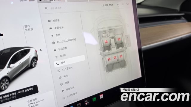 Tesla Model Y Long Range AWD 2021 — фото 17