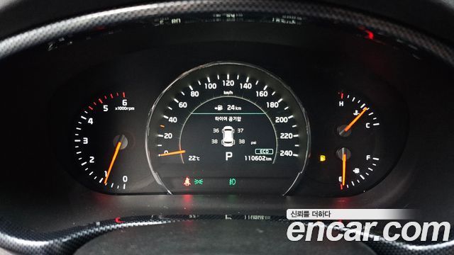 Kia Sorento Diesel 2.0 2WD Marster 2019 — фото 8