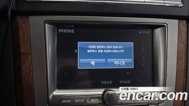 KG Mobility (SsangYong) Rexton W 2.2 4WD Noblesse 2016 — фото 28