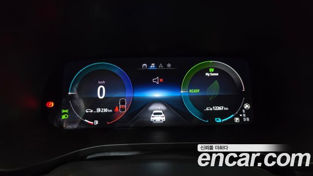 Renault Korea Arkana 1.6 E-TECH Iconic 2025 — фото 8