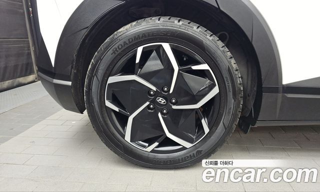 Hyundai Ioniq 5 Long Range AWD Exclusive 2022 — фото 5