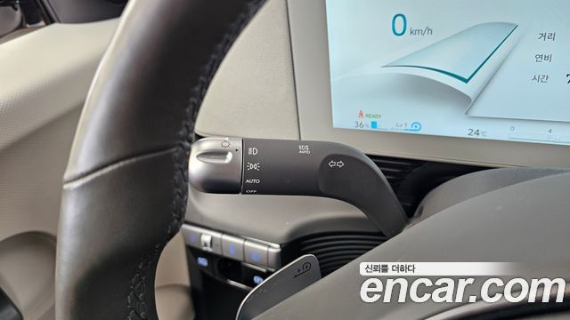 Hyundai Ioniq 5 Long Range AWD Exclusive 2022 — фото 15