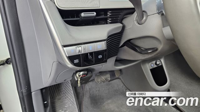 Hyundai Ioniq 5 Long Range AWD Exclusive 2022 — фото 28