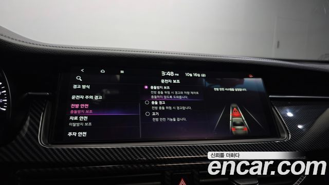 Kia K7 Premier 2.5 GDI Prestige 2020 — фото 16