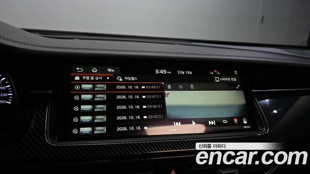 Kia K7 Premier 2.5 GDI Prestige 2020 — фото 18