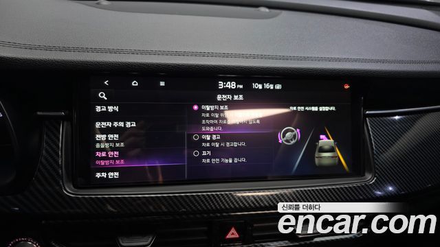 Kia K7 Premier 2.5 GDI Prestige 2020 — фото 30