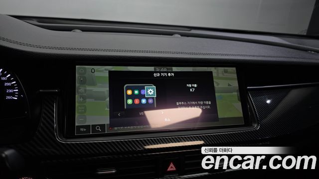 Kia K7 Premier 2.5 GDI Prestige 2020 — фото 31