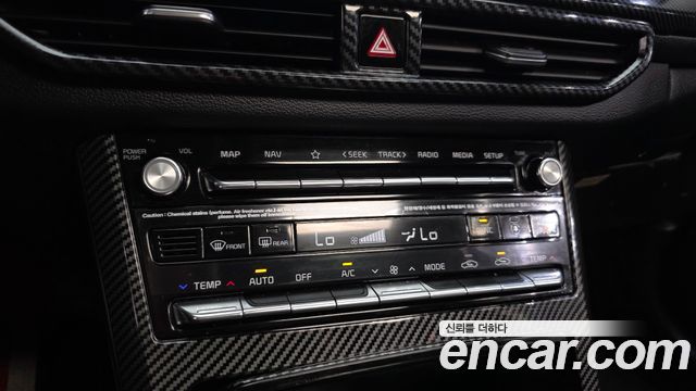 Kia K7 Premier 2.5 GDI Prestige 2020 — фото 32