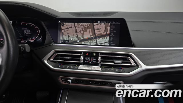 BMW X7 (G07) xDrive 40d Design Pure Excellence 6-Seater 2022 — фото 14
