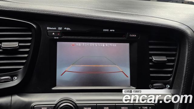 Kia K5 2.0 Prestige Standard 2011 — фото 15