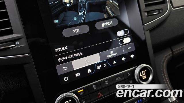 Renault Korea QM6 2.0 GDe PREMIERE 2WD 2024 — фото 16