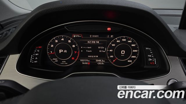 Audi Q7 (4M) 45 TFSI Quattro 2019 — фото 8