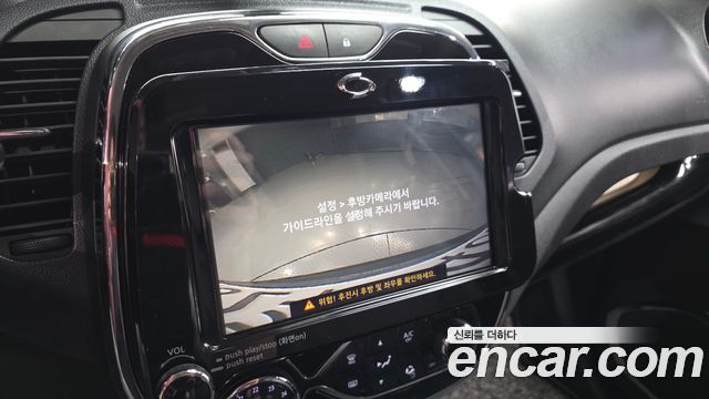 Renault Korea QM3 RE 2017 — фото 15