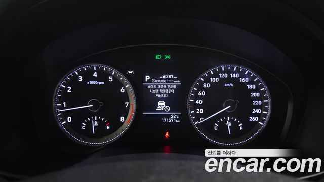 Hyundai Grandeur (IG) 2.4 Premium 2019 — фото 8
