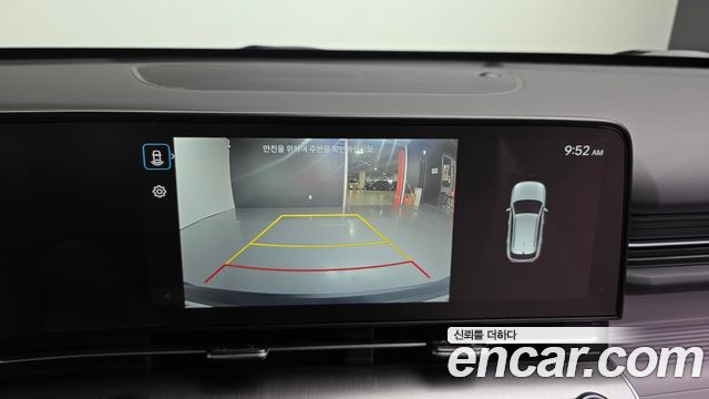 Hyundai Kona (SX2) Gasoline 1.6 Turbo 2WD Modern Plus 2025 — фото 15