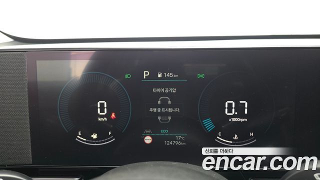 Hyundai Kona (SX2) Gasoline 1.6 Turbo 2WD Modern 2023 — фото 8