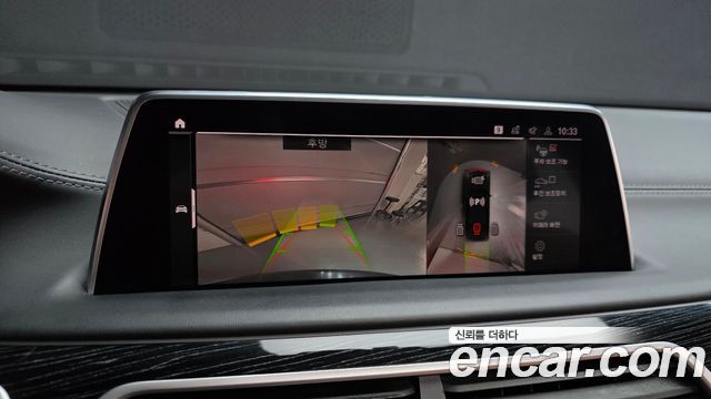 BMW 7 Series (G11) 730Ld xDrive M Sport 2020 — фото 15