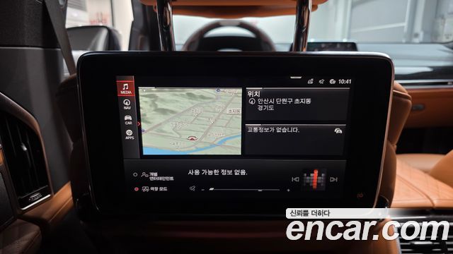 BMW 7 Series (G11) 730Ld xDrive M Sport 2020 — фото 31