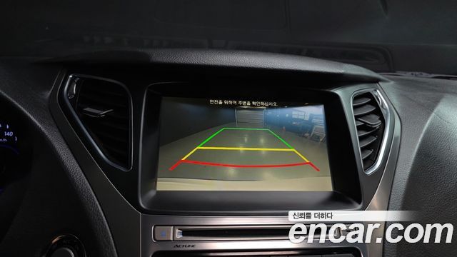 Hyundai Grandeur (HG) HG240 Modern 2016 — фото 15