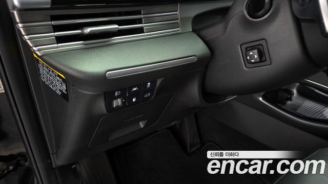 Hyundai Grandeur (IG) 2.5 Exclusice 2020 — фото 24