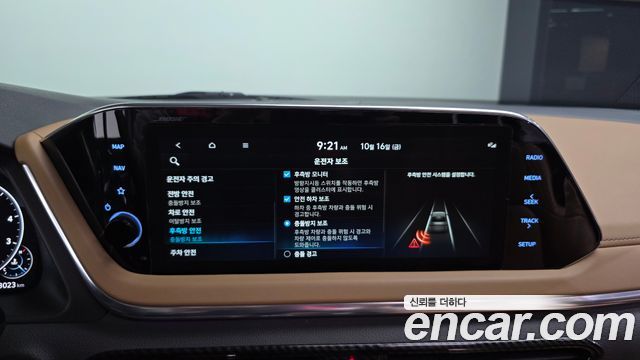 Hyundai Sonata (DN8) 1.6 Turbo Inspiration 2020 — фото 18