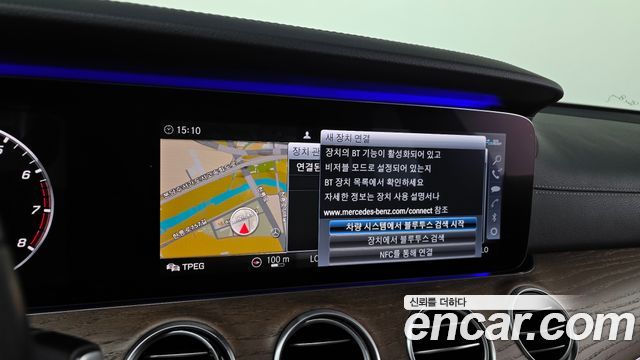 Mercedes-Benz E-Class (W213) E300 4MATIC Exclusive 2020 — фото 15