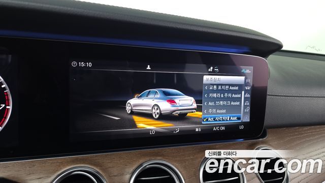 Mercedes-Benz E-Class (W213) E300 4MATIC Exclusive 2020 — фото 17