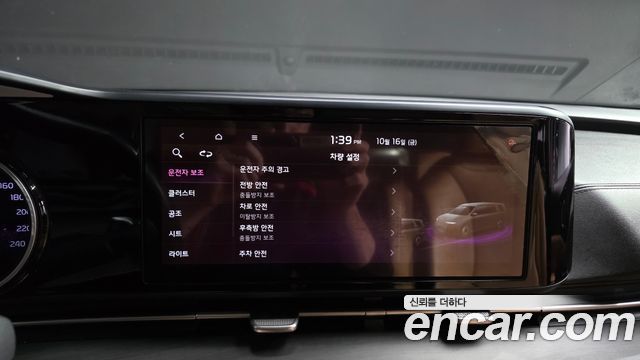 Kia Carnival (IV) Diesel 9-Seater Noblesse 2021 — фото 30