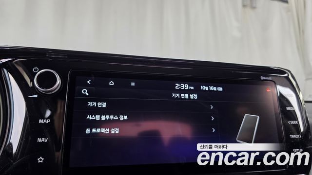 Kia K5 (III) 2.0 Prestige 2021 — фото 29