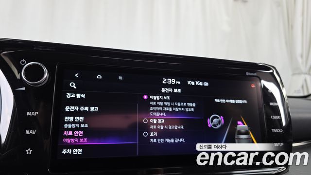 Kia K5 (III) 2.0 Prestige 2021 — фото 30