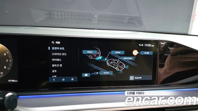 Hyundai Grandeur (GN7) 2,5 Gasoline 2WD Exclusive 2024 — фото 37