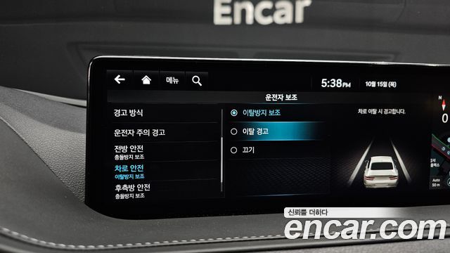Genesis G80 (RG3) Gasoline 2.5 Turbo AWD 2022 — фото 16