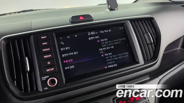 Kia Ray Signature 2023 — фото 20