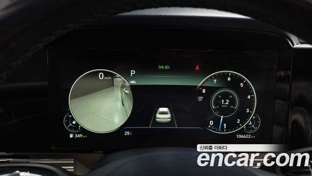 Hyundai Grandeur (IG) 2.5 Exclusice 2020 — фото 8