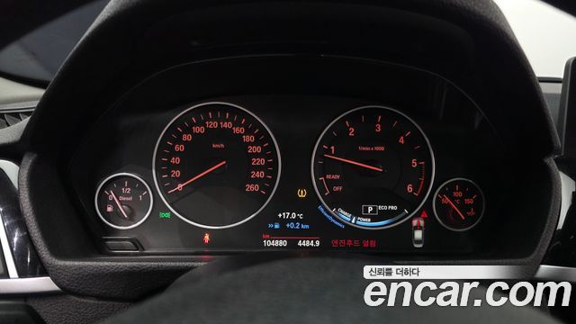 BMW 3 Series (F30) 320d ED Edition 2016 — фото 8
