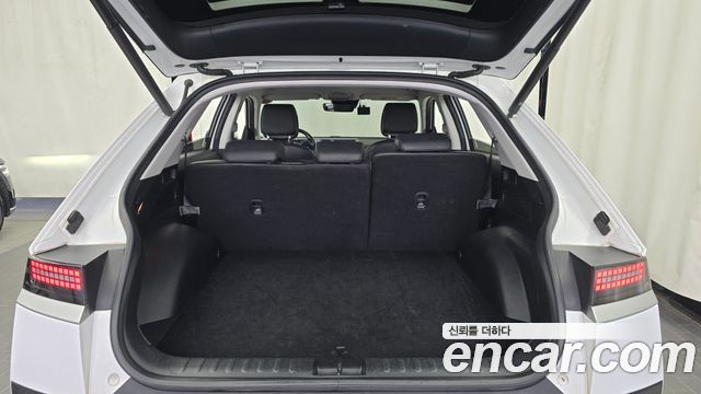 Hyundai Ioniq 5 Long Range AWD Exclusive 2022 — фото 18