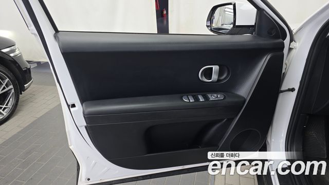 Hyundai Ioniq 5 Long Range AWD Exclusive 2022 — фото 24