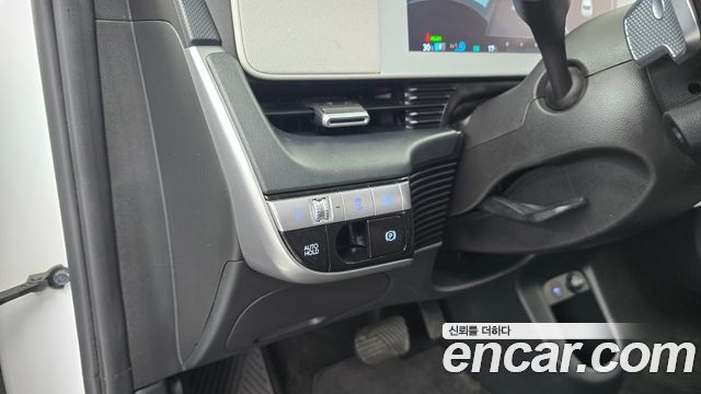 Hyundai Ioniq 5 Long Range AWD Exclusive 2022 — фото 27