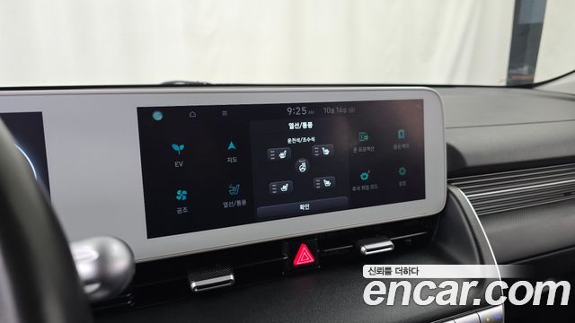 Hyundai Ioniq 5 Long Range AWD Exclusive 2022 — фото 31