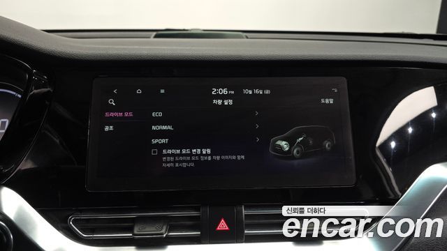 Kia Niro EV Prestige 2022 — фото 16
