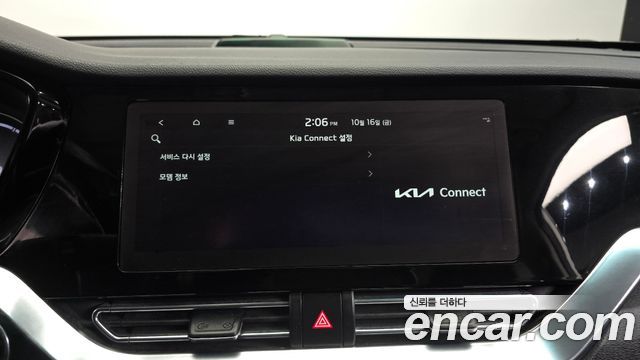 Kia Niro EV Prestige 2022 — фото 20