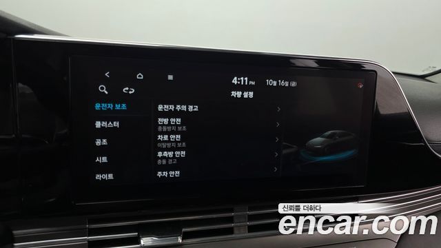 Hyundai Grandeur (IG) 3.0 LPi Rent Car Exclusive 2020 — фото 18
