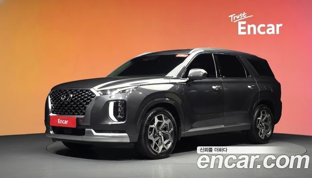 Hyundai Palisade Diesel 2.2 2WD Calligraphy
