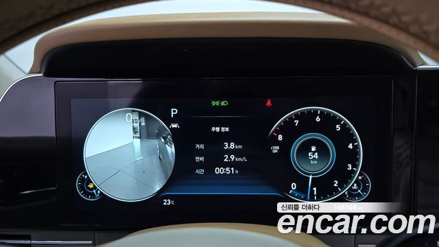 Hyundai Grandeur (IG) 2.5 Special 2020 — фото 8