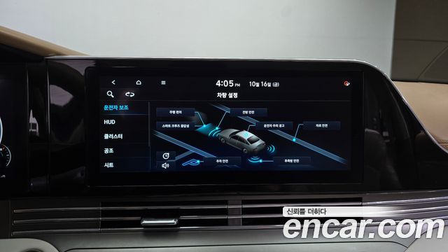 Hyundai Grandeur (IG) 2.5 Special 2020 — фото 22