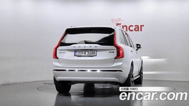 Volvo XC90 (II) B6 Ultimate Bright 2023 — фото 4