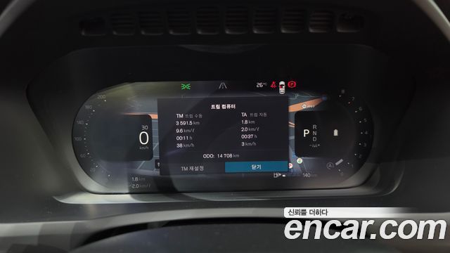 Volvo XC90 (II) B6 Ultimate Bright 2023 — фото 8