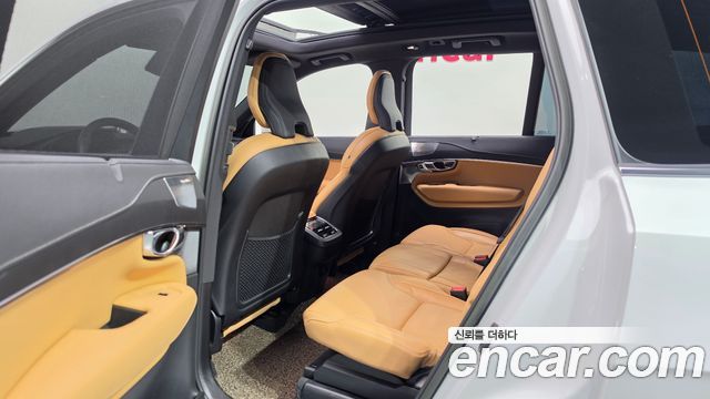 Volvo XC90 (II) B6 Ultimate Bright 2023 — фото 11