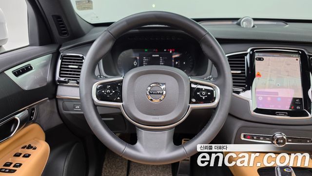 Volvo XC90 (II) B6 Ultimate Bright 2023 — фото 12