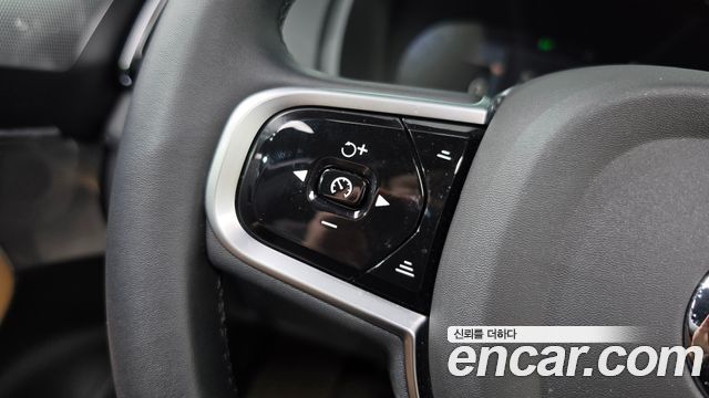 Volvo XC90 (II) B6 Ultimate Bright 2023 — фото 14